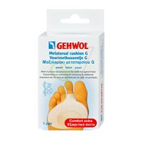 GEHWOL - Metatarsal Cushion G