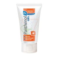 SALVEO - Panthenol® gel